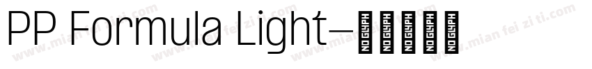 PP Formula Light字体转换